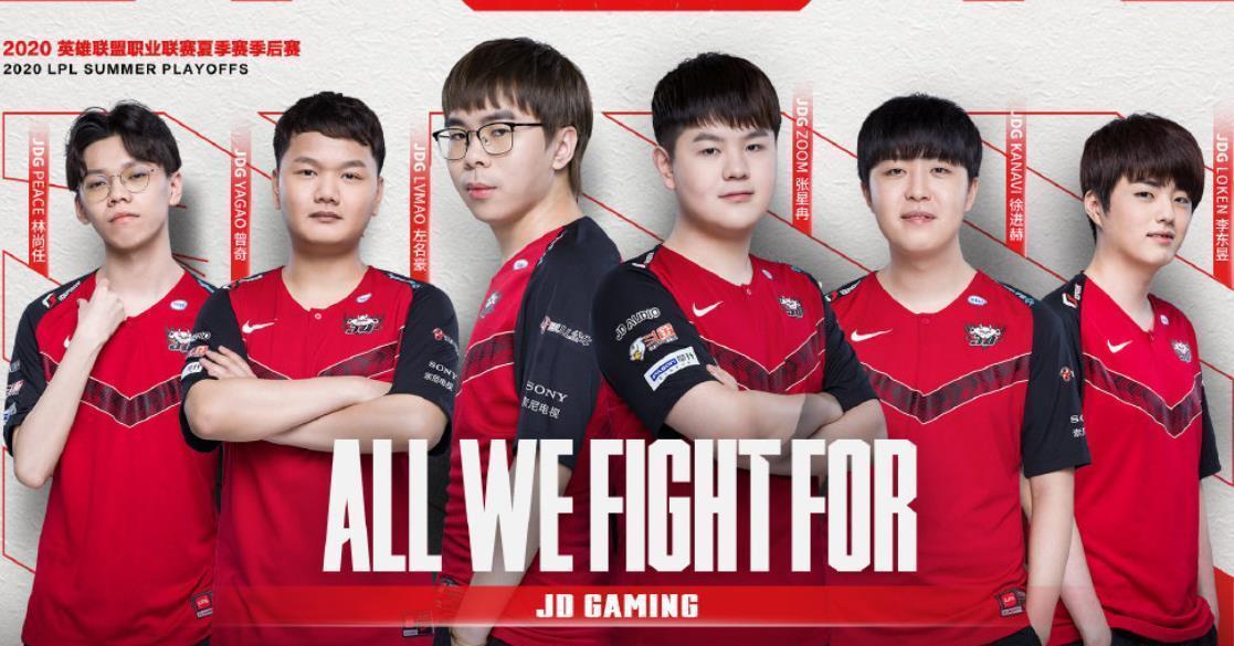 致的决心和 致的决心和