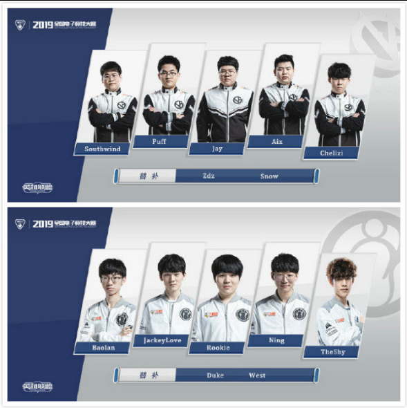 已经成为火 已经成为火