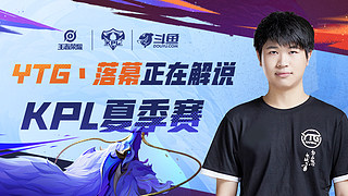 撤步三分 撤步三分