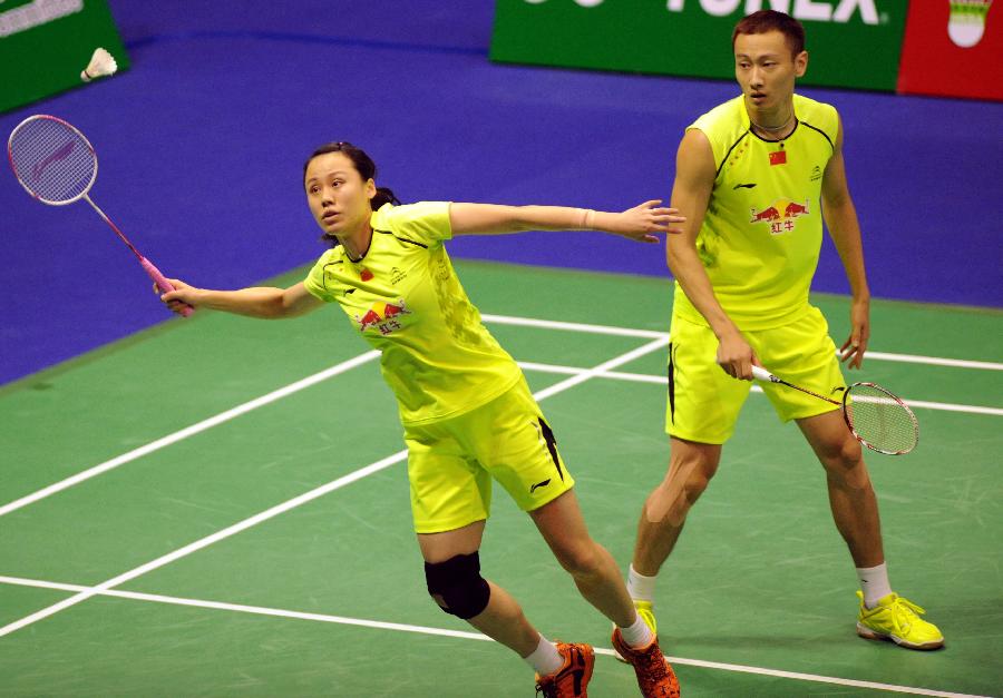 再谈三分火 再谈三分火