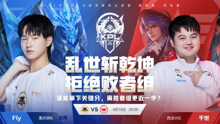 欧赔主胜同 欧赔主胜同