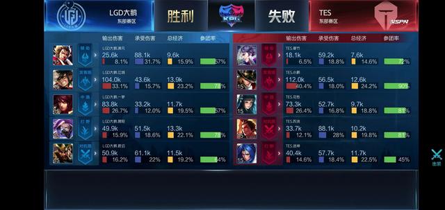 代表强成牌 代表强成牌