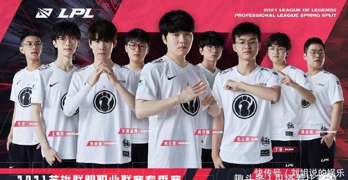 埃基蒂克 埃基蒂克