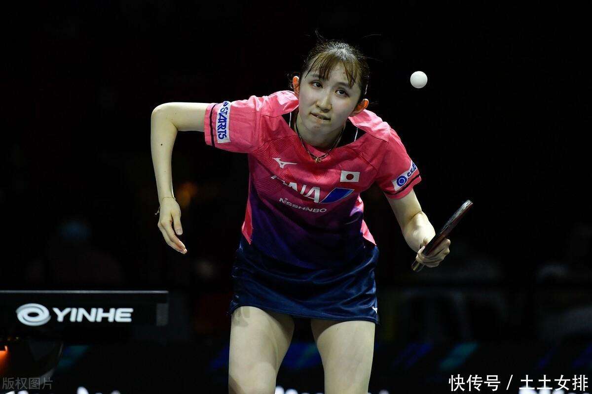 埃基蒂克 埃基蒂克