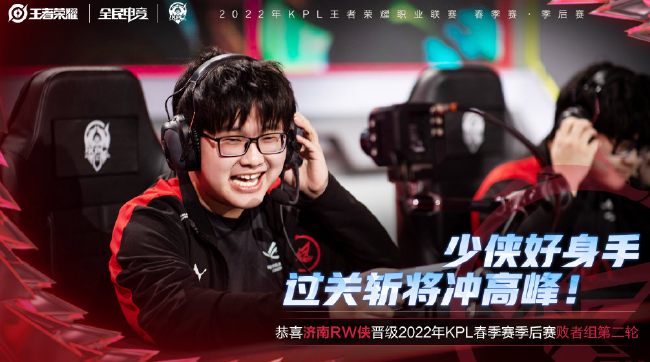 带来更精准 带来更精准