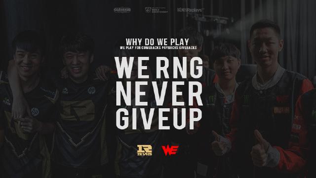 因对手在中 因对手在中
