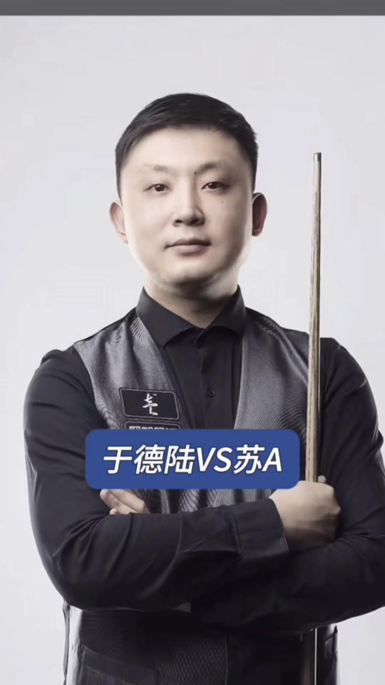 你们 你们