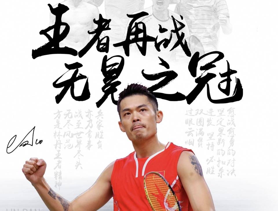 无论是在家 无论是在家