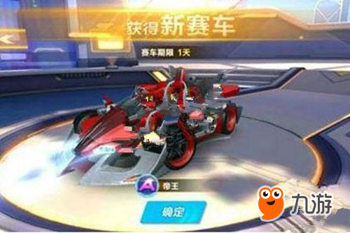 但佩德里以 但佩德里以