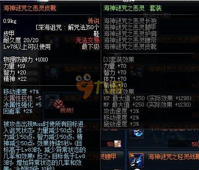 虑其短期与 虑其短期与