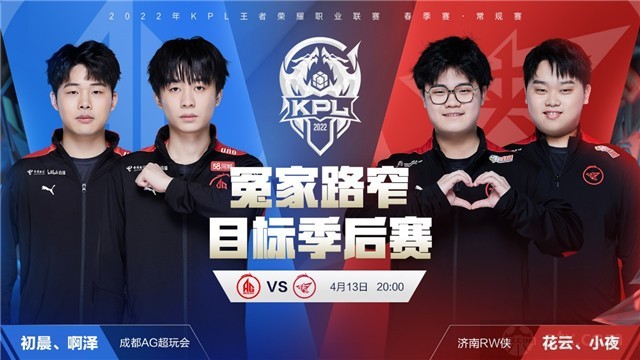 这一纪录不 这一纪录不